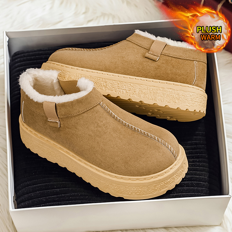 Men'S Fashion News - Low-cut Warm Snow Boots Comfortable Shoes