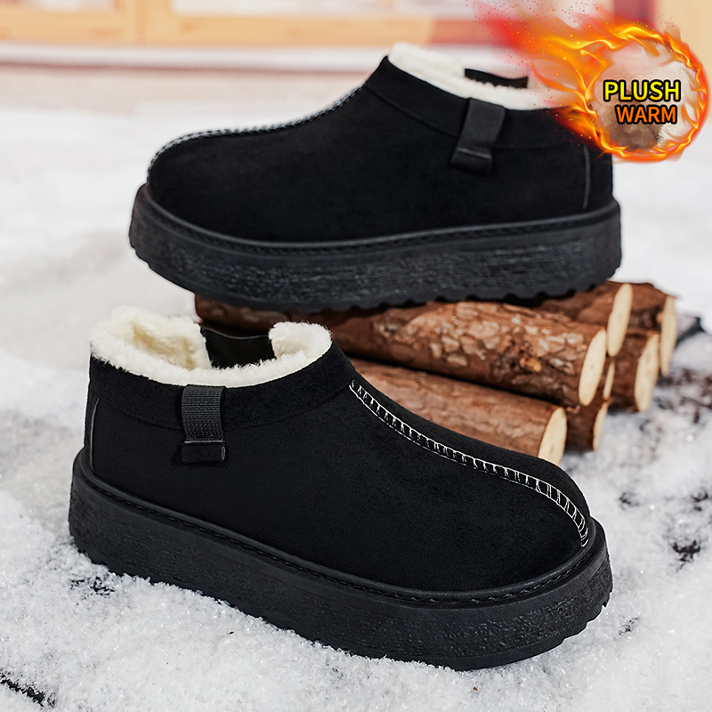 Low-cut Warm Snow Boots Comfor - Men'S Fashion News review and price