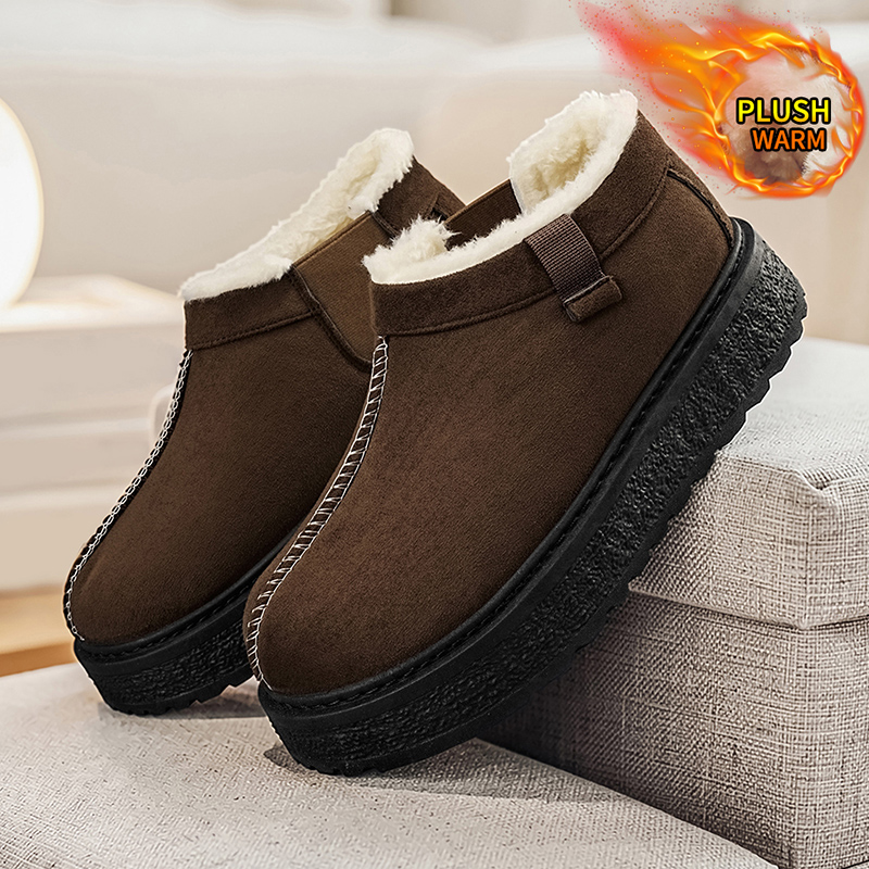 Low-cut Warm Snow Boots Comfor - Men'S Fashion News review and price