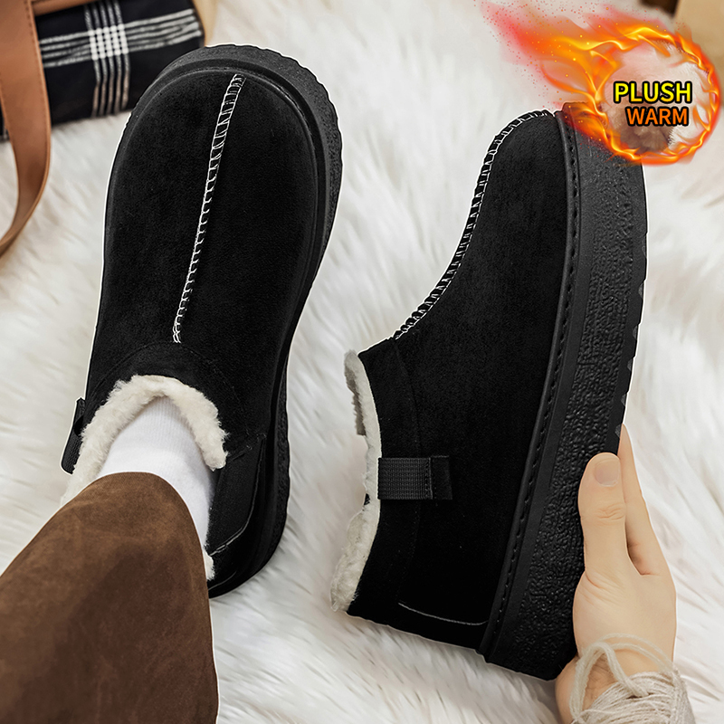 Low-cut Warm Snow Boots Comfor - Men'S Fashion News review and price